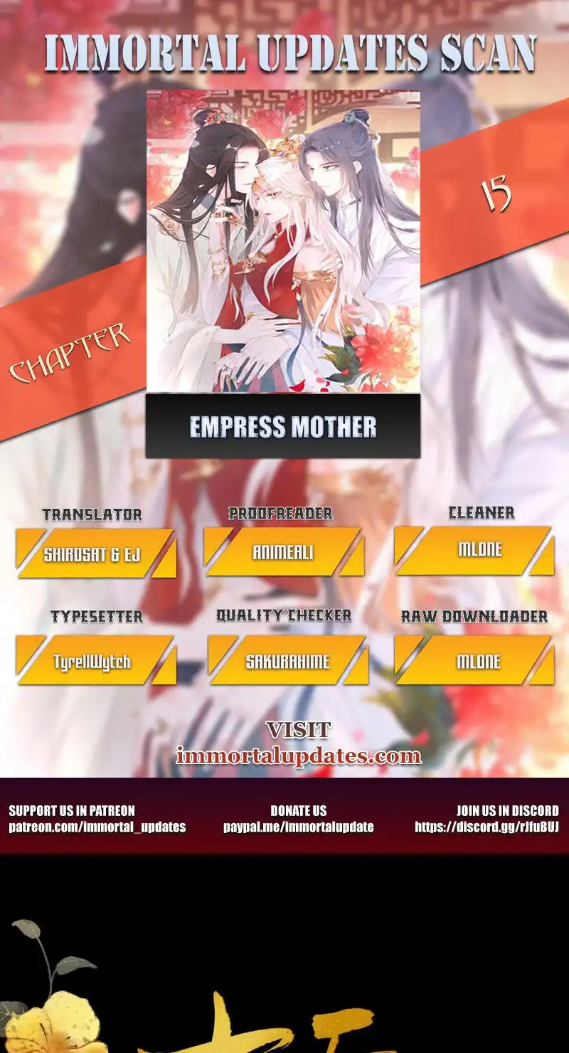 Empress Wi Mokhwa Chapter 15 1